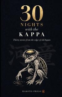 30 Nights with the Kappa