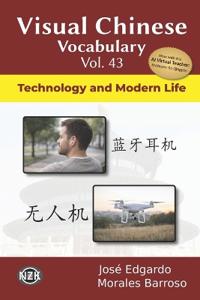 Visual Chinese Vocabulary Vol. 43