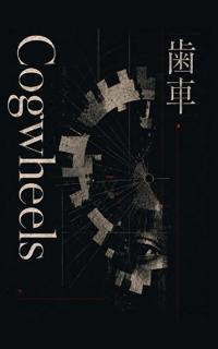 Cogwheels