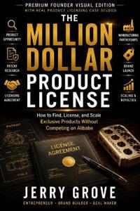 The Million Dollar Product License