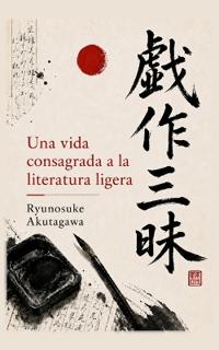 Una vida consagrada a la literatura ligera