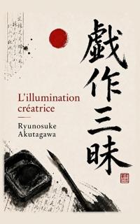 L'illumination créatrice