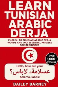 Learn Tunisian Arabic Derja