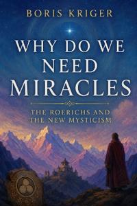 WHY DO WE NEED MIRACLES