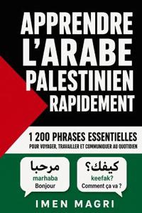 Apprendre l'arabe palestinien rapidement