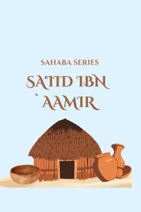 Sahaba Series