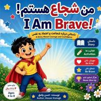 I am Brave