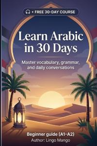 Learn Arabic in 30 Days