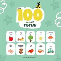 First 100 Words in Tibetan