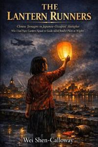 The Lantern Runners