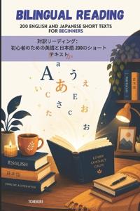 Bilingual Reading