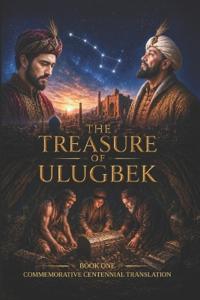 The Treasure of Ulugbek