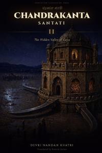 Chandrakanta Santati - II