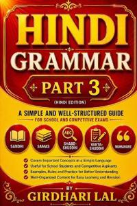 Hindi Grammar part -3