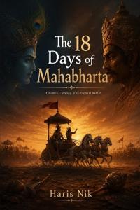 The 18 Days of Mahabharta