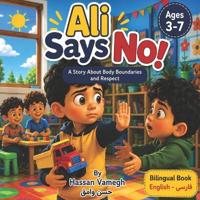 Ali Says No!