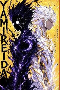 Yamireida