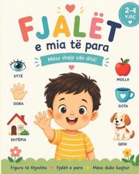 Fjalët e mia të para
