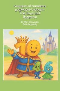 Kingdom of Numbers