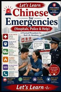 Chinese for Emergencies