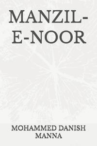 Manzil-E-Noor