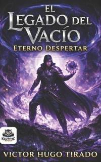El Legado del Vacío