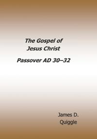 The Gospel of Jesus Christ