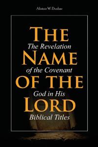 The Name of the Lord