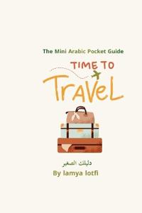 The Mini Arabic Pocket Guide