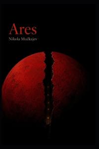 Ares