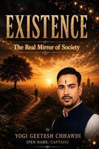 Existence