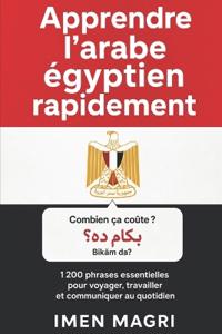 Apprendre l'arabe égyptien rapidement