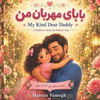 My Kind Dear Daddy