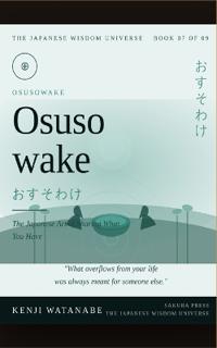 Osusowake