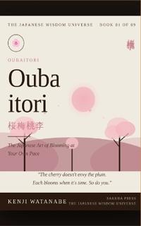 Oubaitori