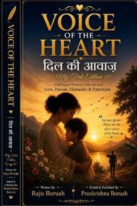 Voice of The Heart