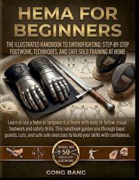 Hema for Beginners