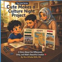 Cute Makes a Culture Night Project