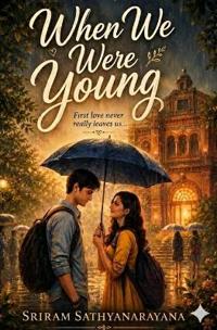 When We Were Young
