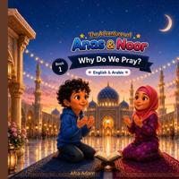 Why Do We Pray?