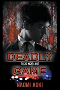 Deadly Game