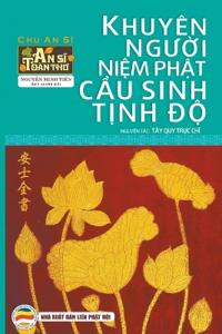 Khuyên ngu?i ni?m Ph?t c?u sinh T?nh d?