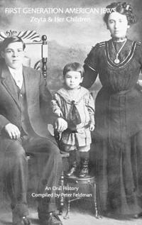 First Generation American Jews