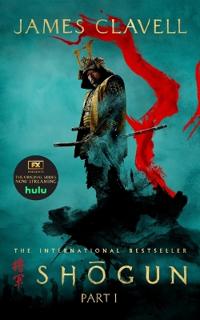 SHOGUN PT01