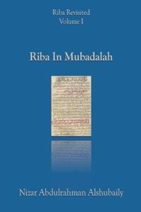 Riba In Mubadalah