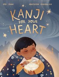 Bokomslag for "Kanji for your Heart"
