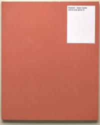 Kaddish