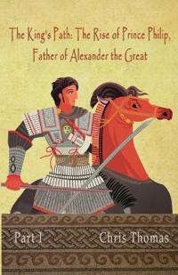 The King's Path