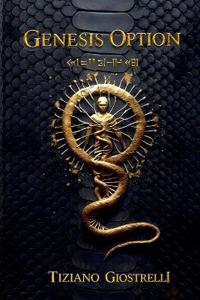 Genesis Option