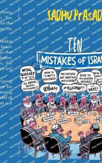 Bokomslag för "Ten Mistakes of Israel"
